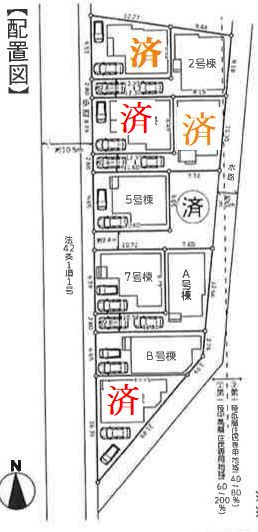 小平市回田町新築全10棟 サムネイル 2